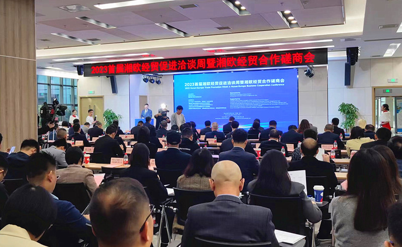 开幕式现场。人民网记者 刘宾摄