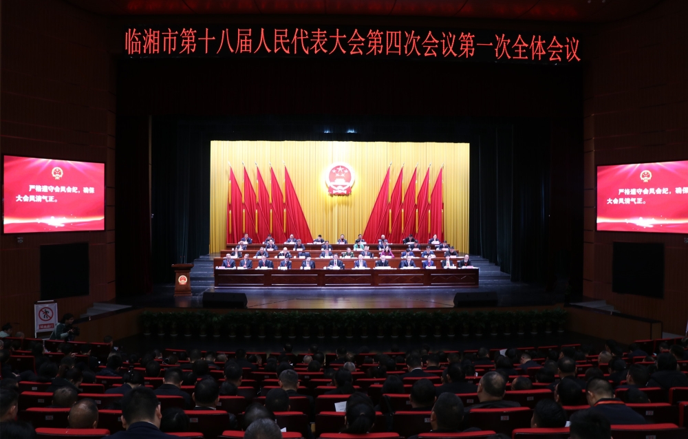 ����������������桷һ�� Χ��ʵ�徭��ץ԰����ǿ���� ��������Ч�й�����������չ������