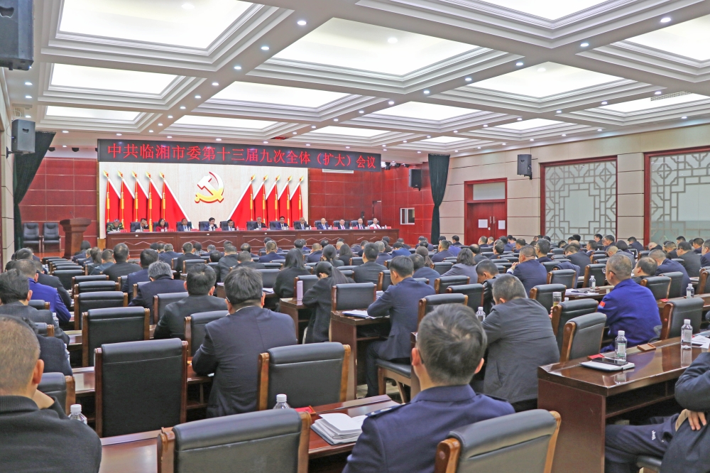 ��ίʮ����Ŵ�ȫ�ᾫ�����٣� ����ʵ������ ���賤��������ɫ��ҵ������