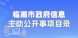 ������������Ŀ¼