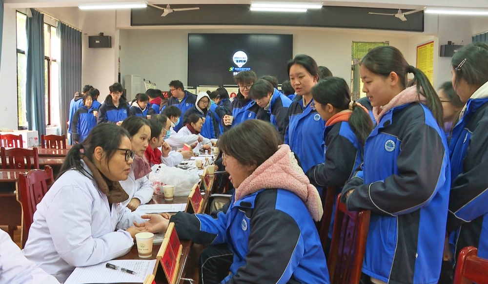 ����ҽҽԺ����ҽ������У԰ ��������������