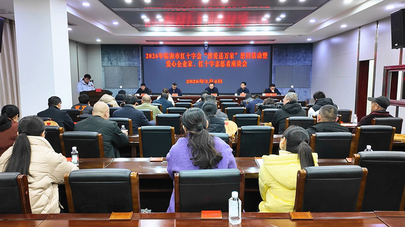 �к�ʮ�ֻ�ٰ조��������ҡ��߰�����ҵ�ҡ���ʮ��־Ը����̸��