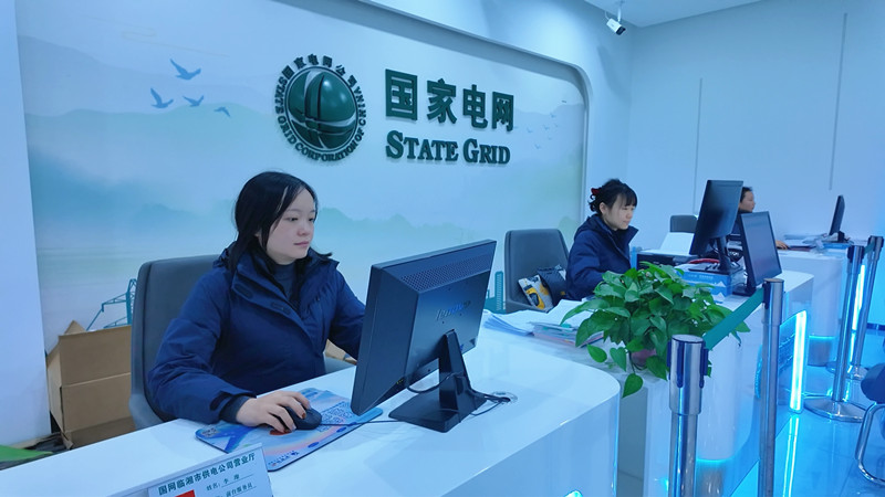 ���������й��繫˾�����ظ�λ������ ů�Ļ���������