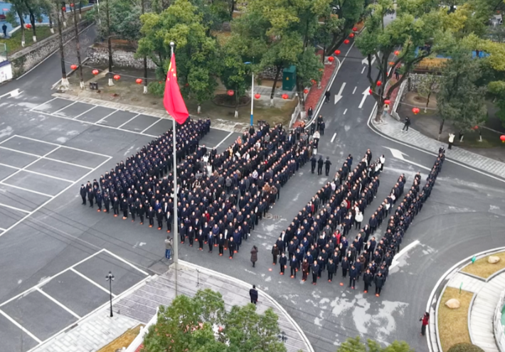 ���о���2026���´���������ʽ ���� �����ɳ�ϯ