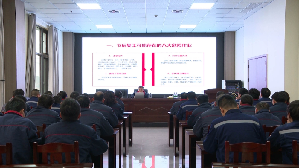 �´��߻��� �и��������������ϡ���ȫ��һ�Ρ� ������ҵ�����ź족