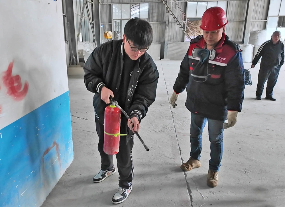 �ҷ��򣺿�չ������������ȫ��һ�Ρ� ���ΰ�ȫ��������