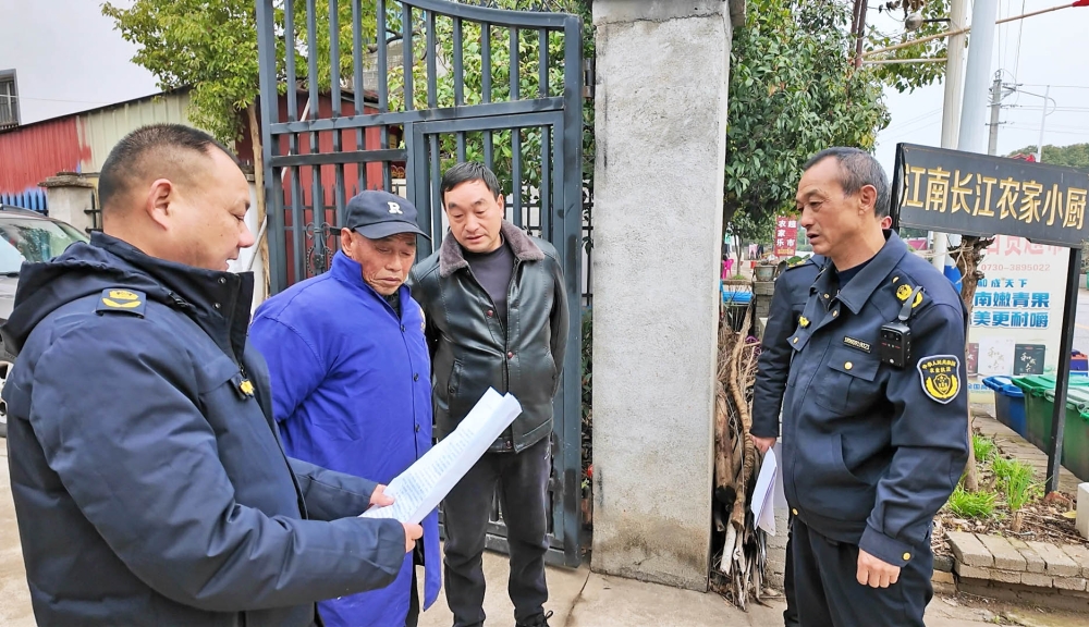 ��ũҵũ��֣���չ��������Ѳ�� ���γ�����̬��ȫ����