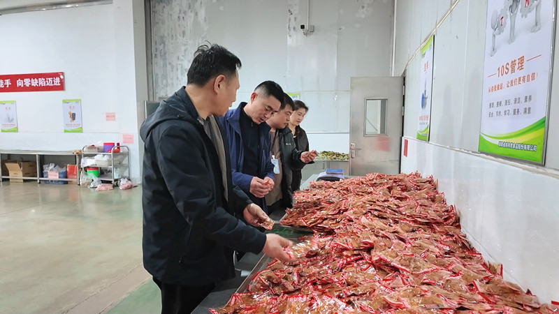 ������������ҵ������ ���ΰ�ȫ������