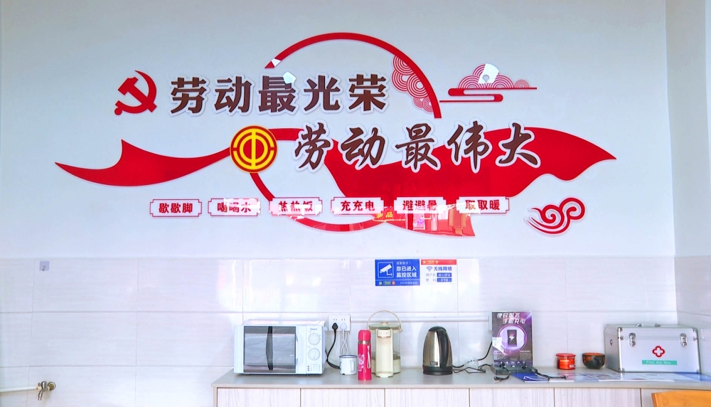 ��Ⱥů����վ�������� �����Ͷ����������ķ���