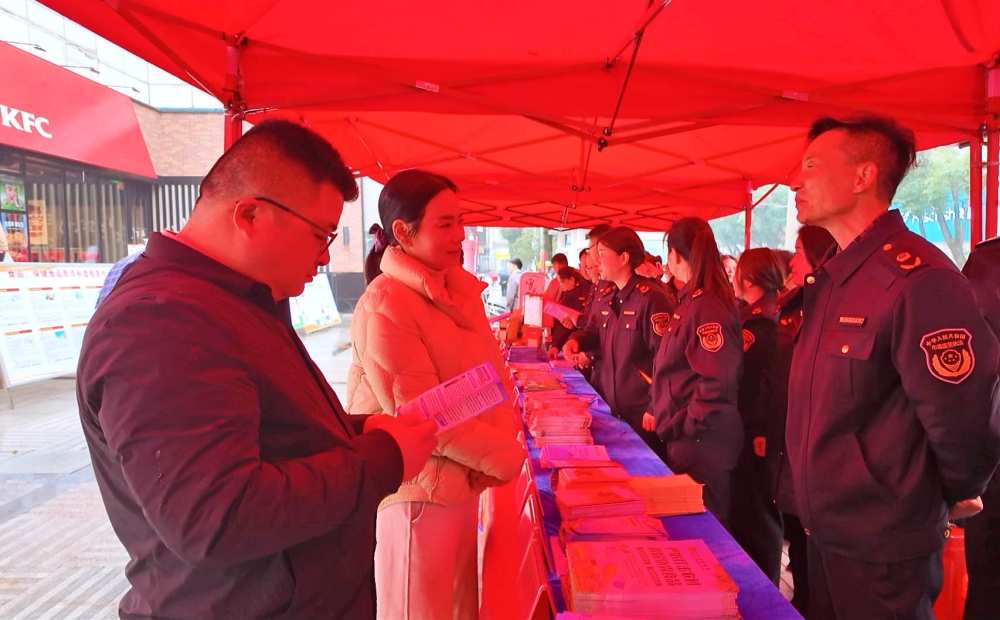 �ಿ�����Ͽ�չ3��15����������Ȩ���ռ��������