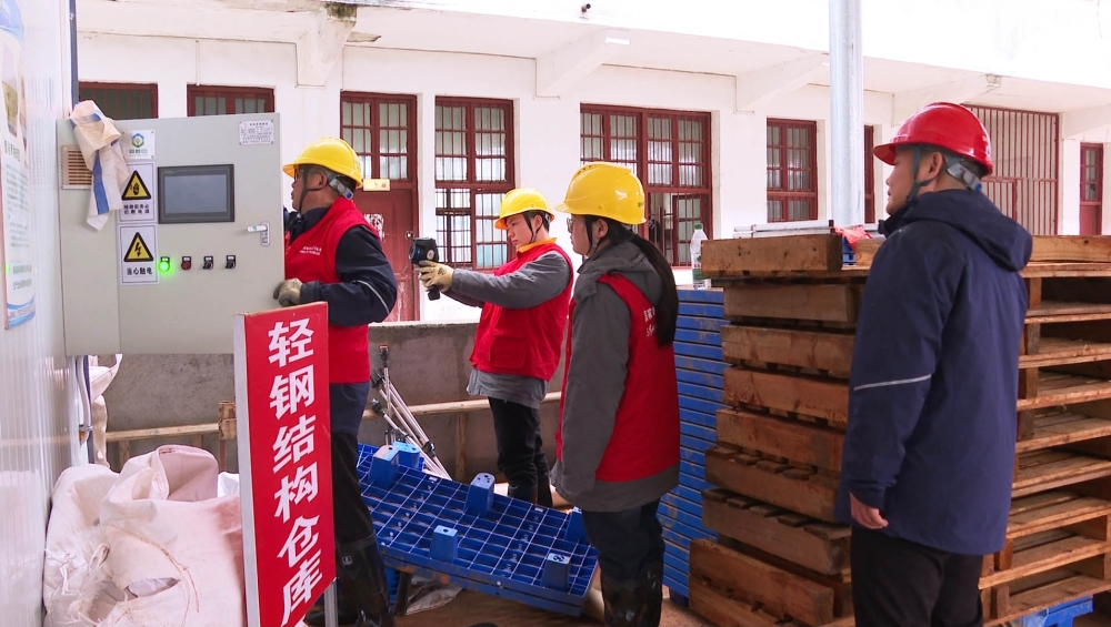 ���������й��繫˾���������ա� �������� ������ũ������