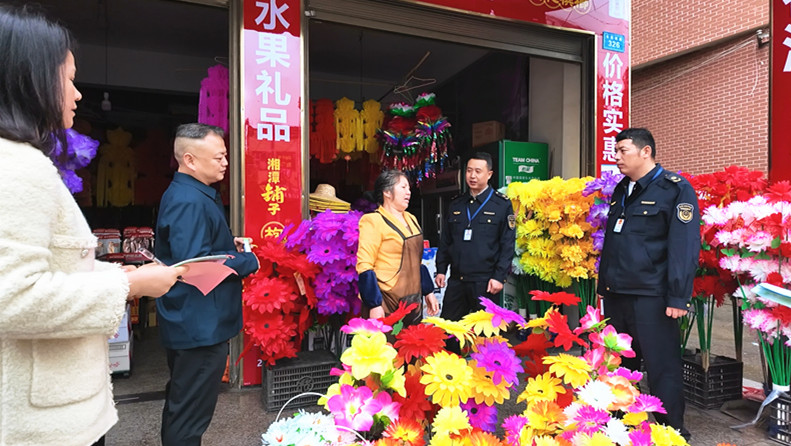 �����ֵ��������������� �ػ���ɫ����