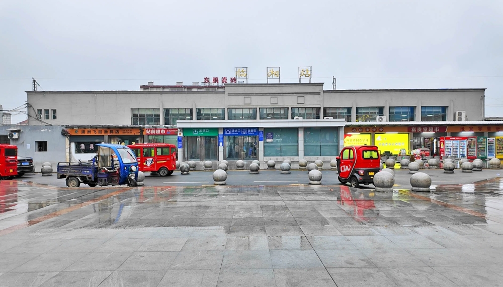 �������� �����վ�ӿ��������ɳ�ٿ��г�