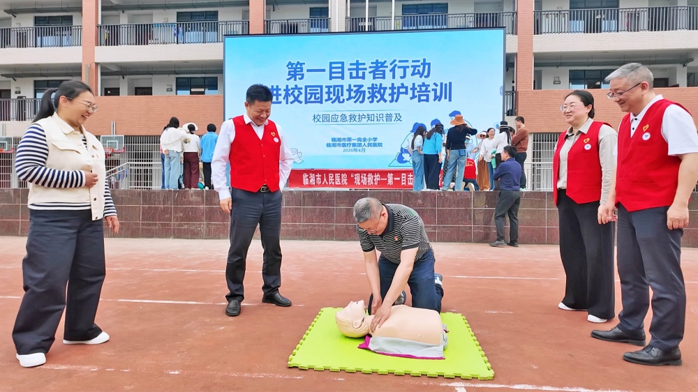 ������ҽԺ��չ�ֳ��Ȼ�����һĿ���ߣ���ѵ��У԰�