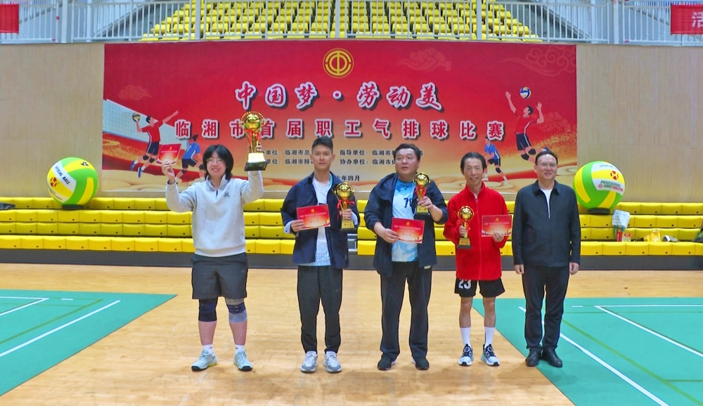 ȫ���׽�ְ�������������Ļ