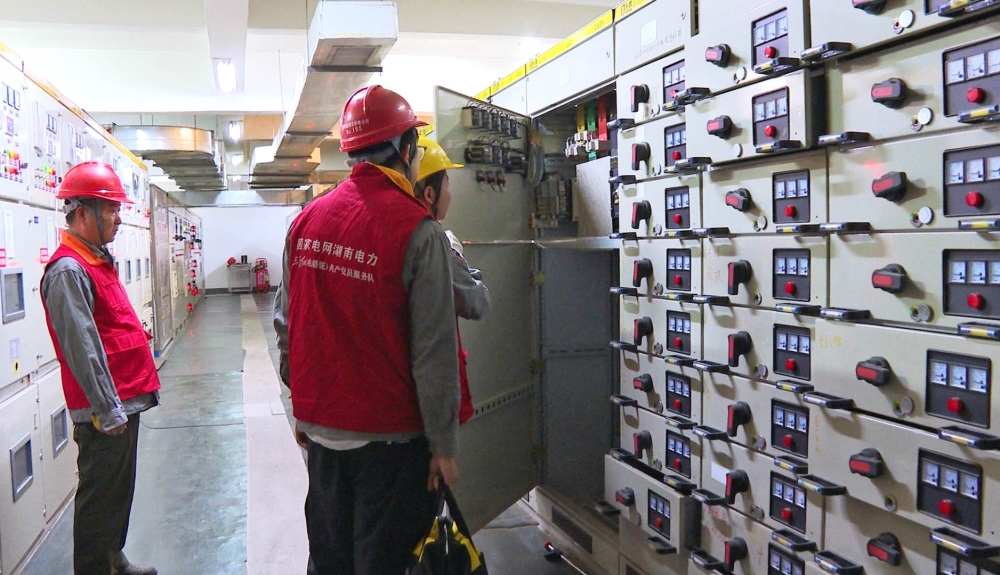 ���������й��繫˾����ǰ������ ���绤����