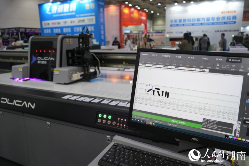 �����豸չʾ������������ ������