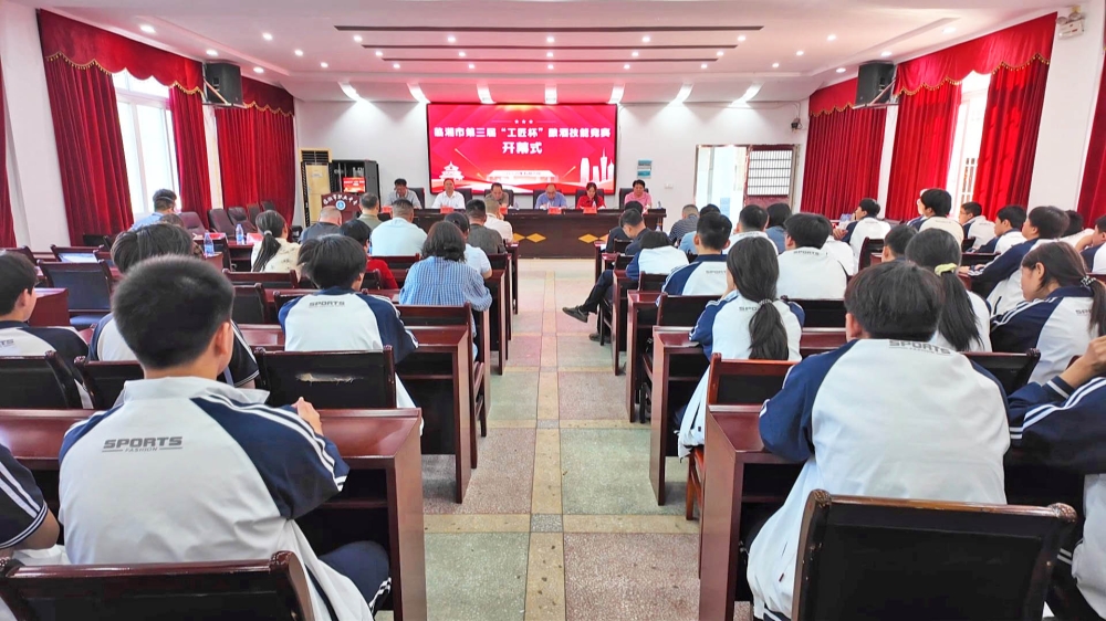 �е����조����������Ƽ��ܾ�������