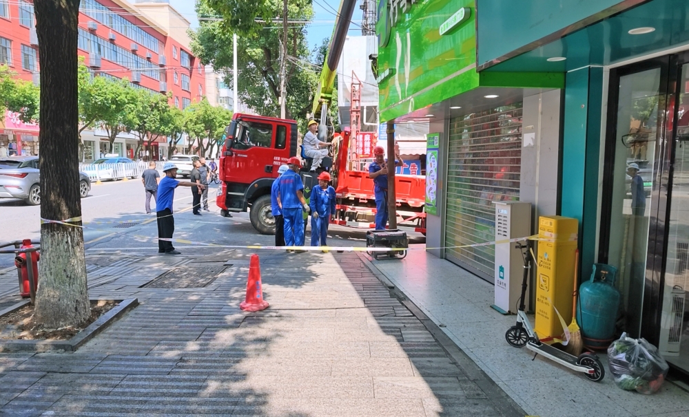 �гǹֿܾ�չ�������е���ȫ�������Ų������ר���ж�