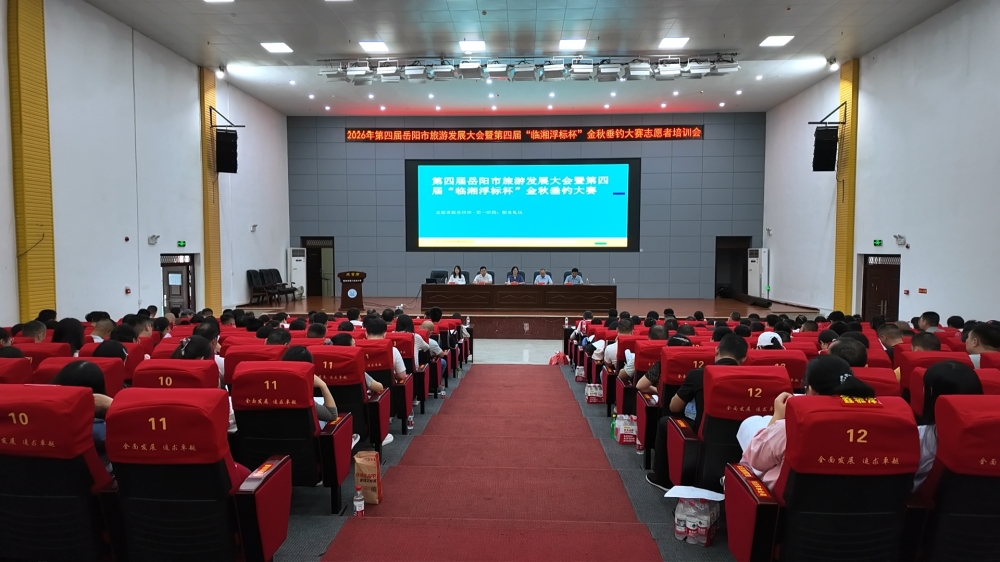 ���Ľ��������÷�����ߵ��Ľ조���渡�걭�����ﴹ������־Ը����ѵ���ٿ�