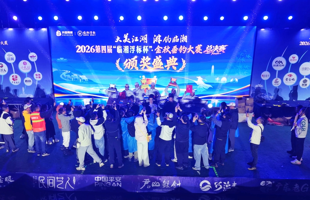 �������Ͼ��۷壬109��󽱽����������Ľ조���渡�걭�����ﴹ�������ܾ���Բ���չ�